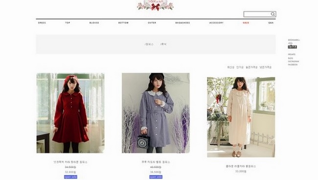Website thời trang Hàn Quốc Sechuna