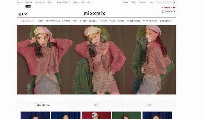 MixxMix là  website shopping online thời trang Hàn Quốc