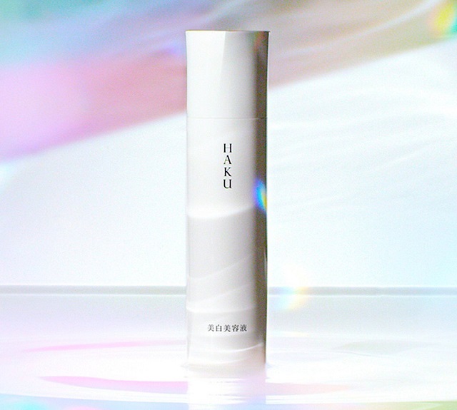 Serum chống lão hoá của Nhật
