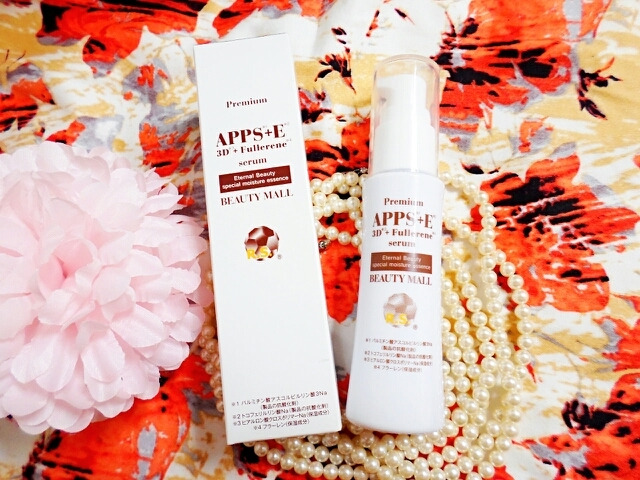 Serum chống lão hoá của Nhật